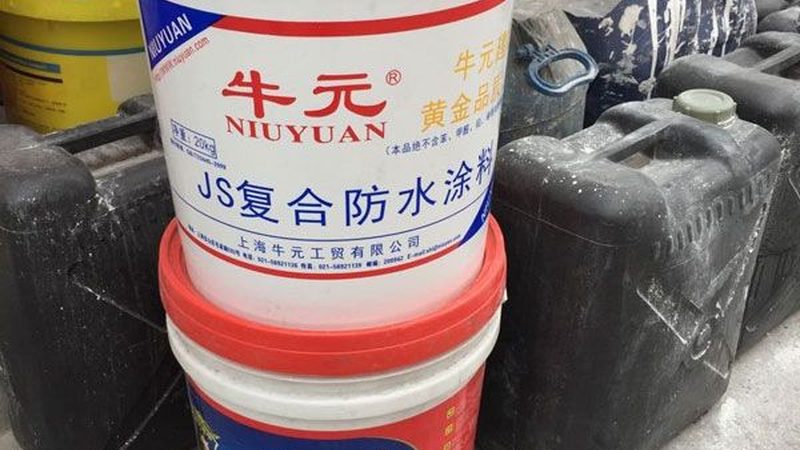 卫生间防水，包工包料报价明细揭秘**
