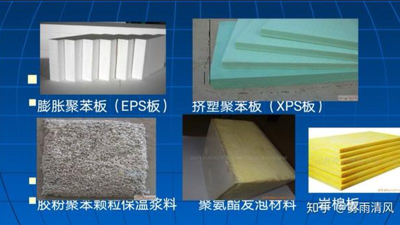 SBS防水卷材与自粘卷材：防水效果大比拼