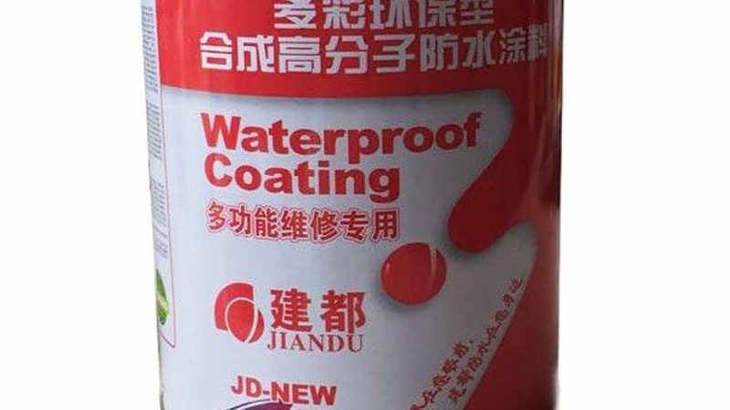 深圳卫生间免砸砖防水补漏技术：革新还是噱头？**