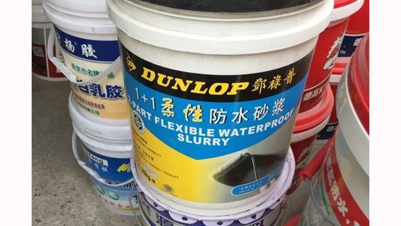 外墙保温材料施工流程：关键步骤解析**