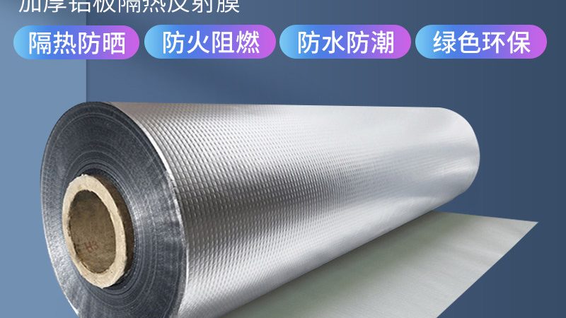 聚氨酯保温材料密度越高强度越大？这个行业认知该刷新了