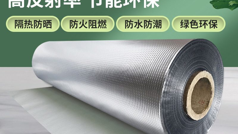 地下室防水涂料干透时间之谜：揭秘影响速度的关键因素**